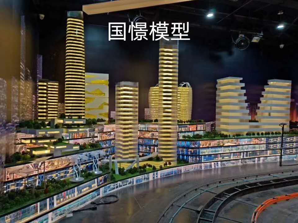 高阳县建筑模型